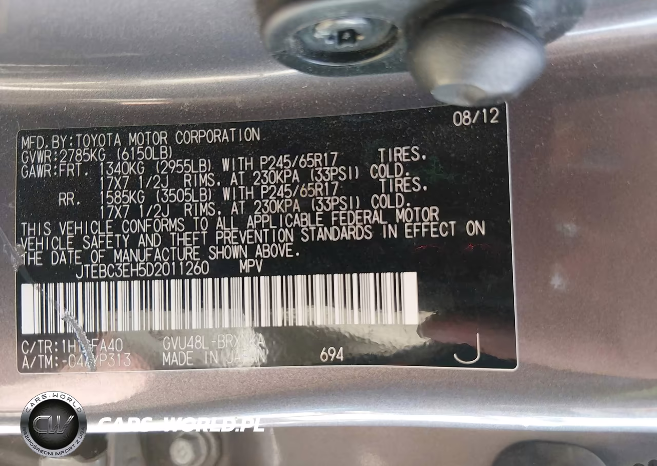 2013 Toyota Highlander Hybrid Base V6 VIN:JTEBC3EH5D2011260 - 9