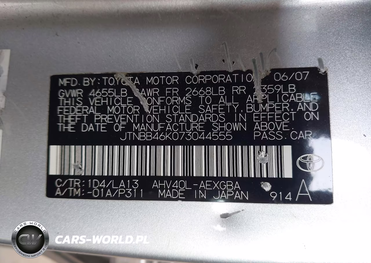 2007 Toyota Camry Hybrid VIN:JTNBB46K073044555 - 9