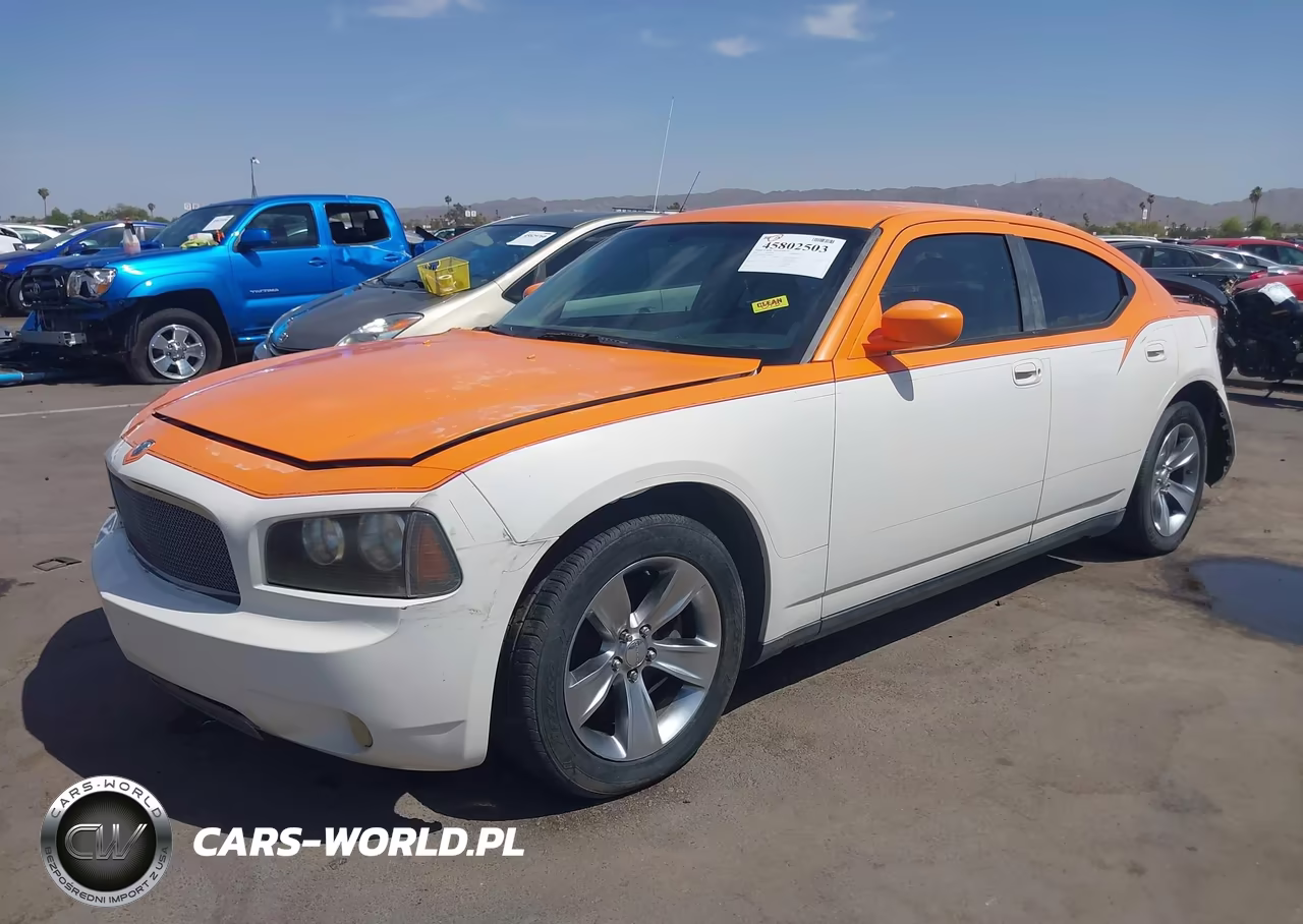 2007 Dodge Charger VIN:2B3KA43G37H836317 - 2