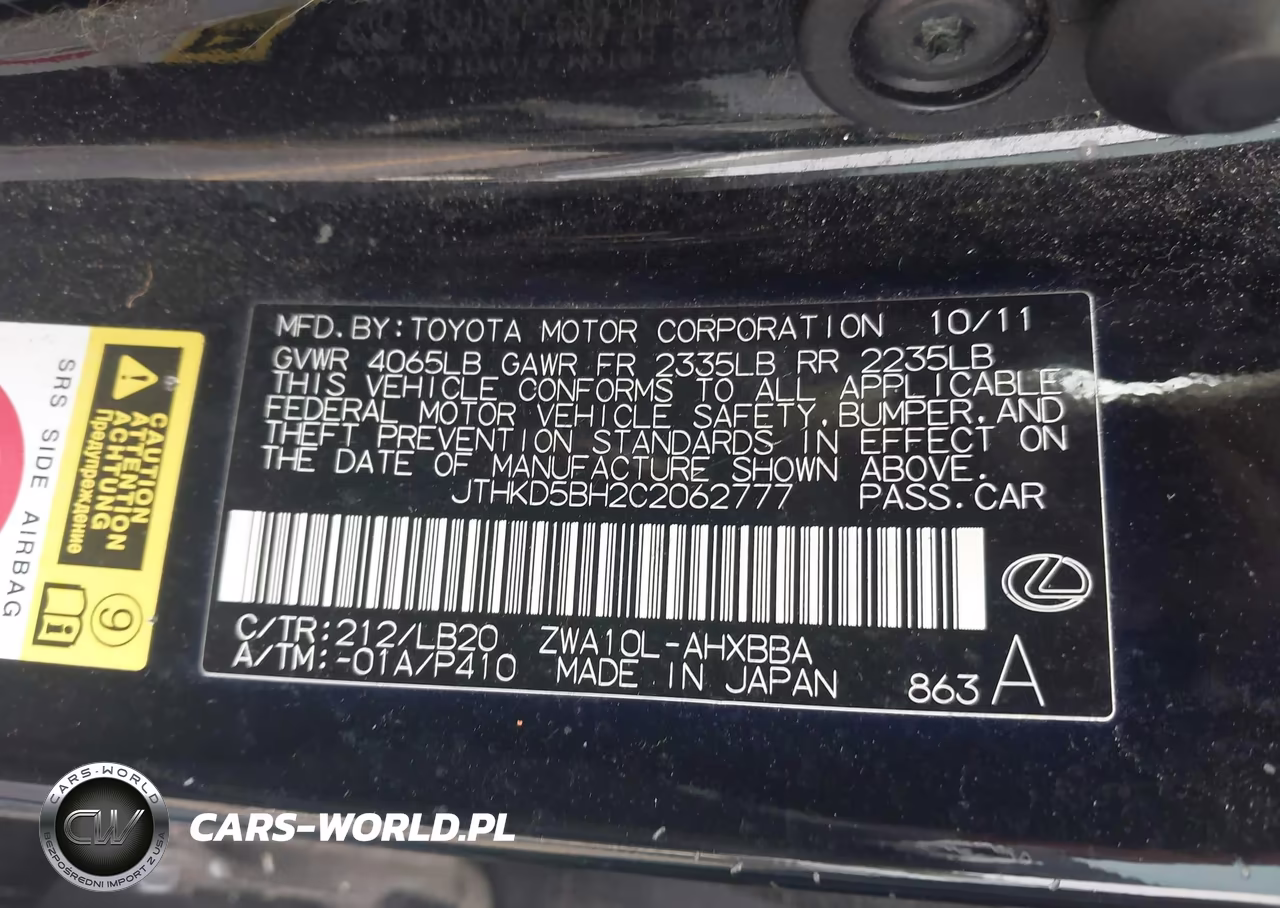 2012 Lexus Ct 200H Premium VIN:JTHKD5BH2C2062777 - 9