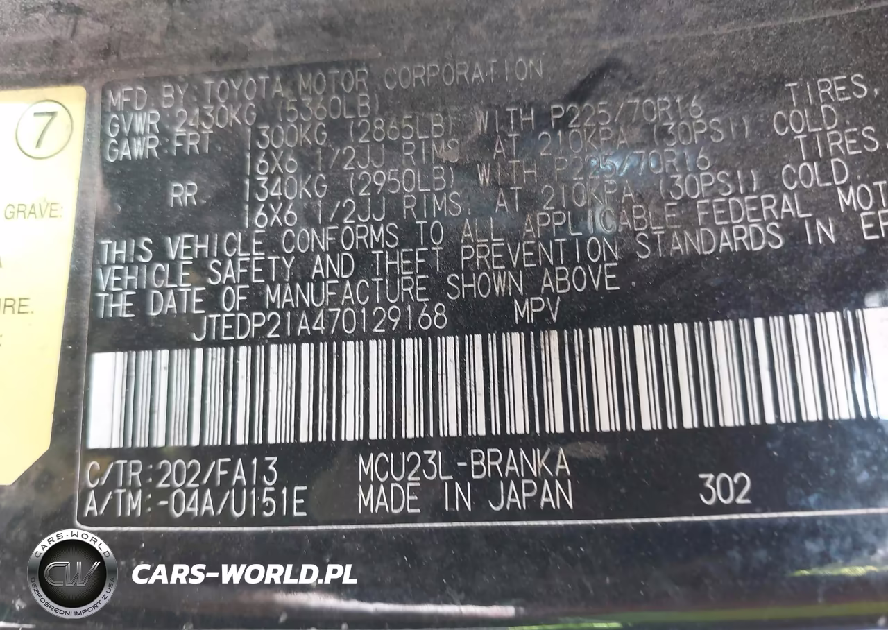 2007 Toyota Highlander 3Rd Row VIN:JTEDP21A470129168 - 9