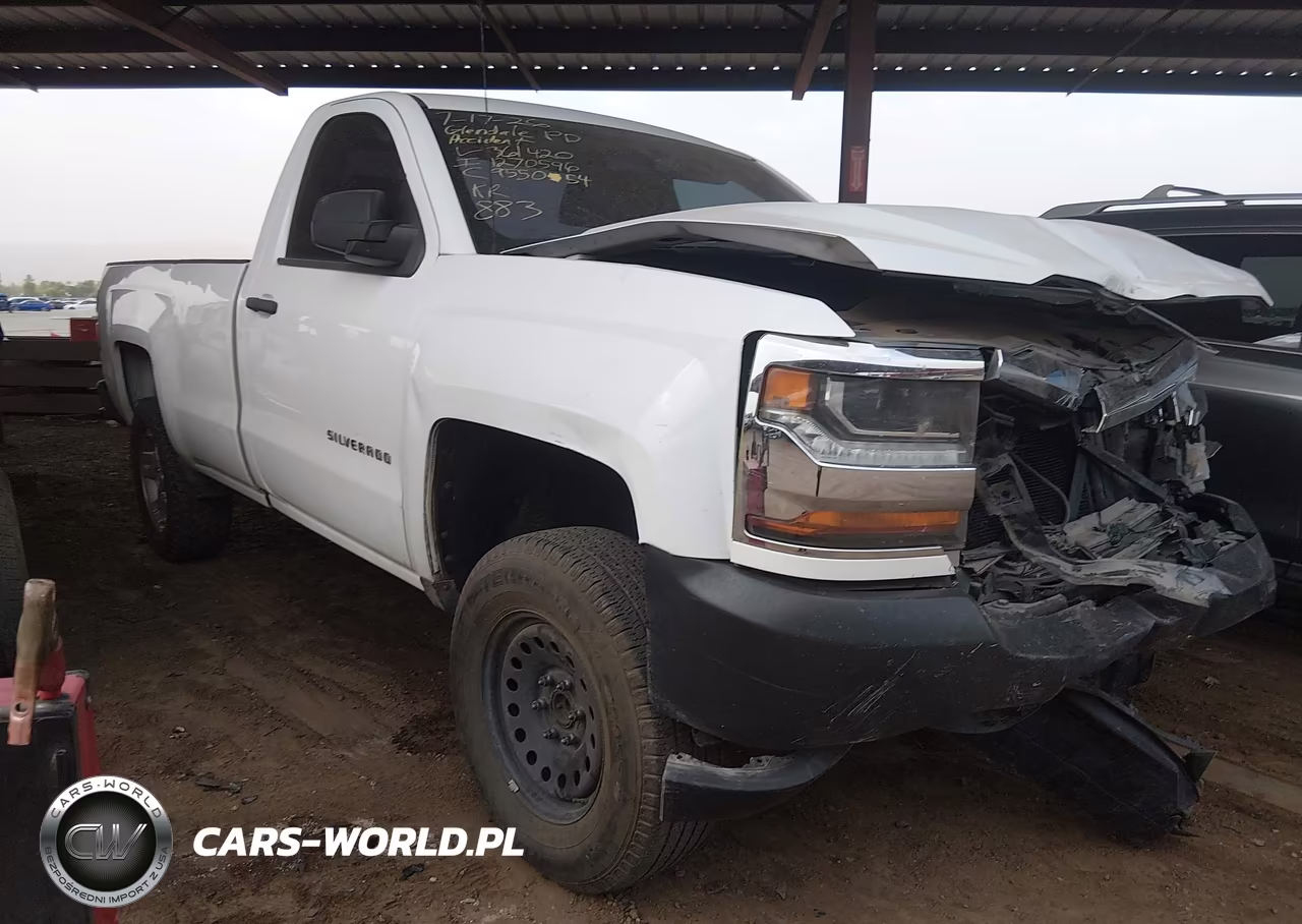 2017 Chevrolet Silverado 1500 Work Truck