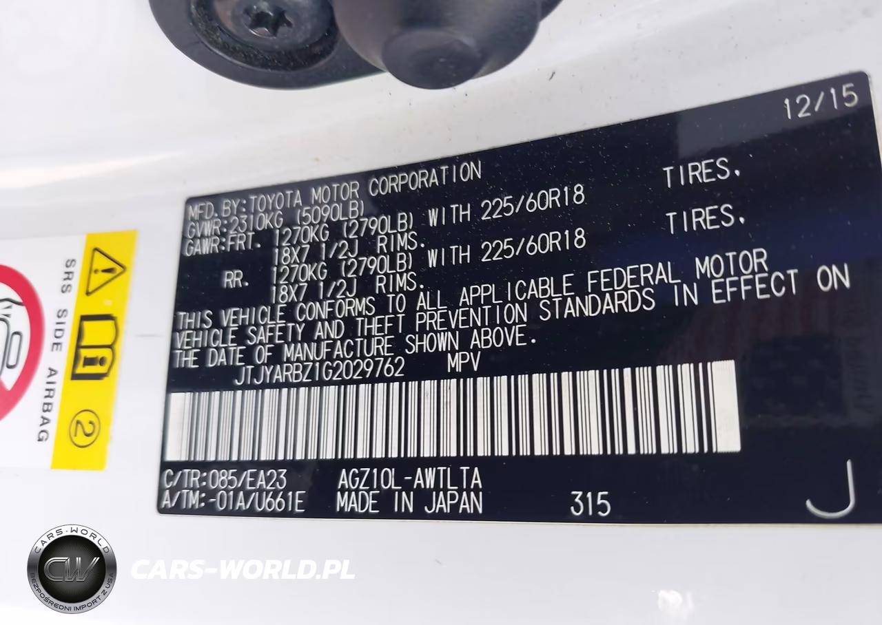 2016 Lexus Nx 200T VIN:JTJYARBZ1G2029762 - 9
