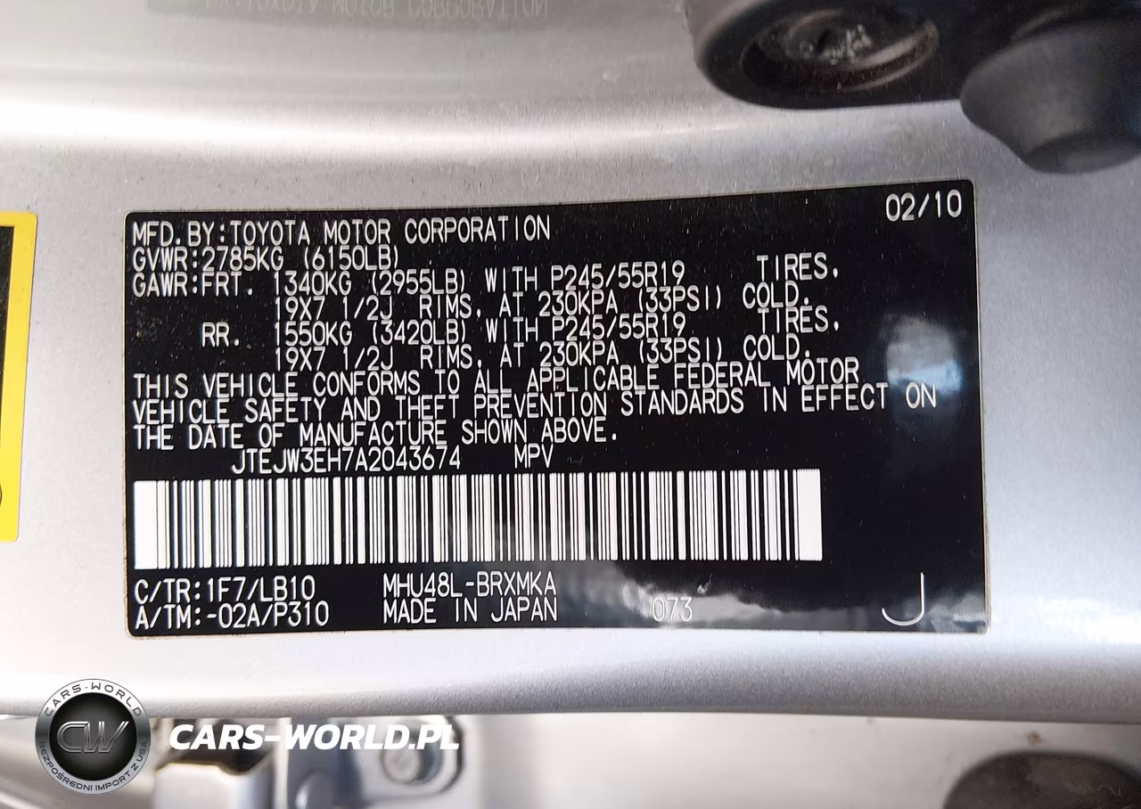2010 Toyota Highlander Hybrid Limited V6 VIN:JTEJW3EH7A2043674 - 9