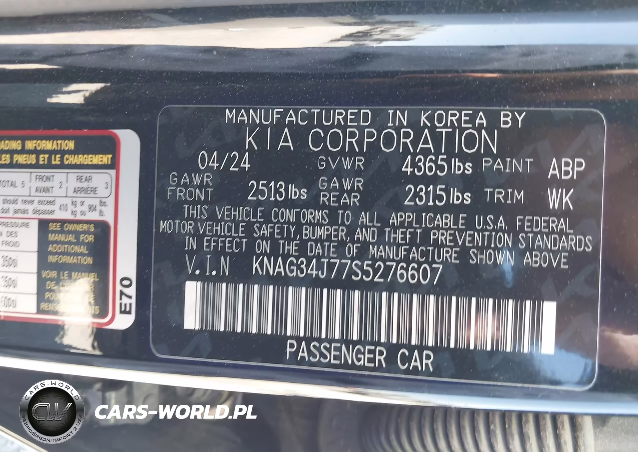 2025 Kia K5 Ex VIN:KNAG34J77S5276607 - 9