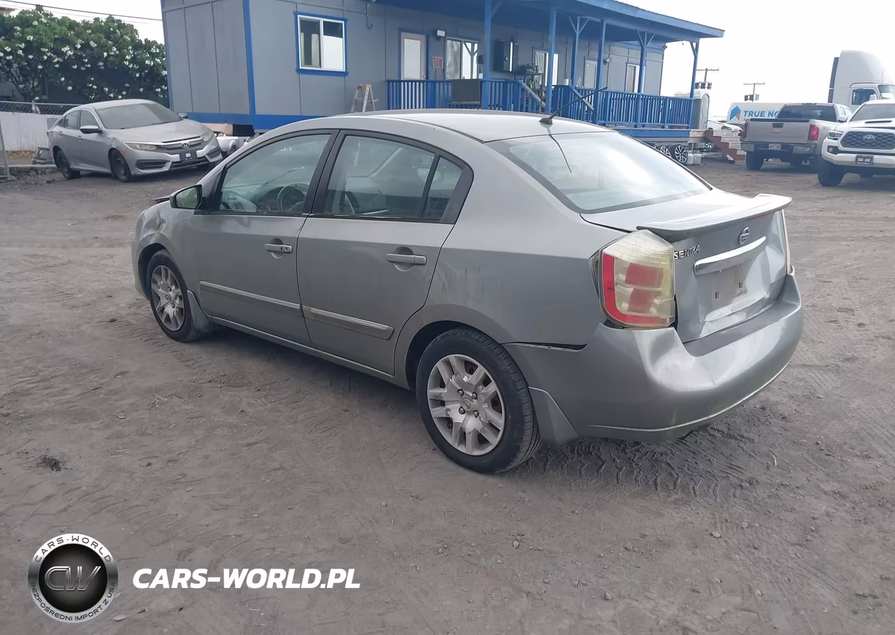 2012 Nissan Sentra 2.0 S VIN:3N1AB6AP1CL758985 - 3