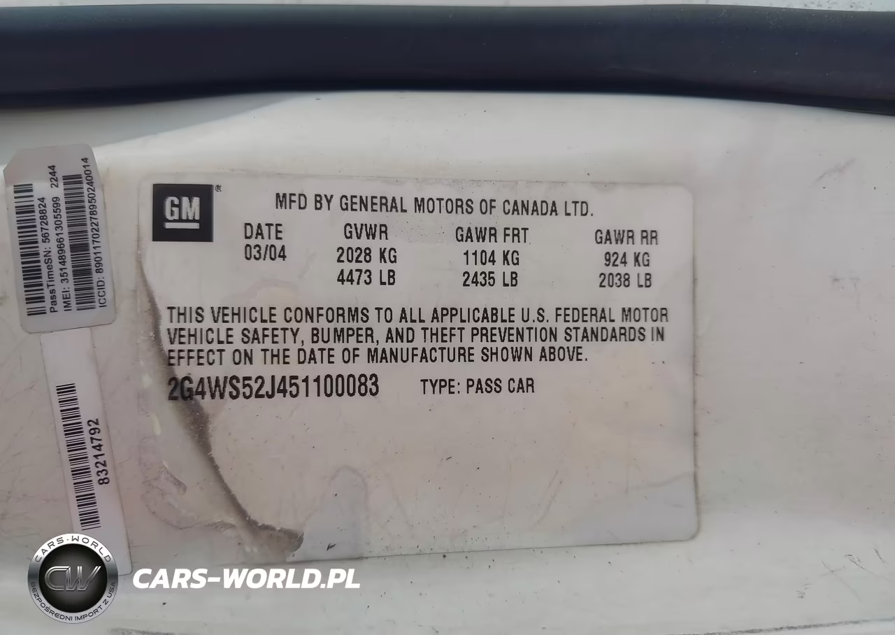 2005 Buick Century VIN:2G4WS52J451100083 - 9