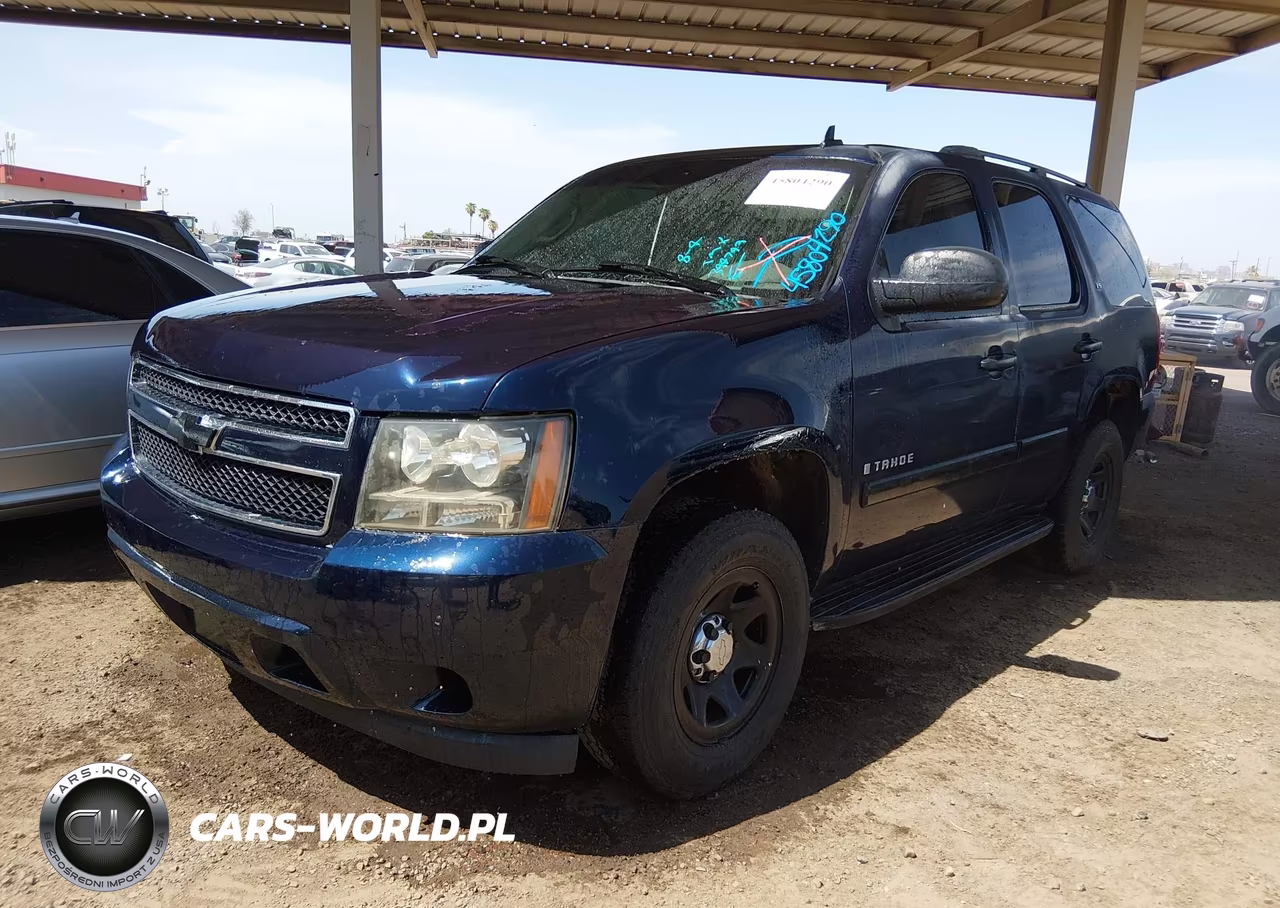 2007 Chevrolet Tahoe Ls VIN:1GNFC13C87R344749 - 2