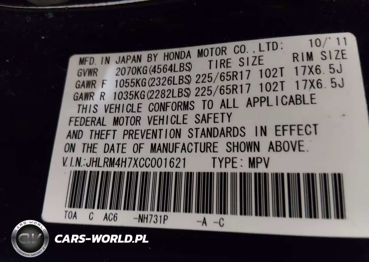 2012 Honda Cr-V Ex-L VIN:JHLRM4H7XCC001621 - 9