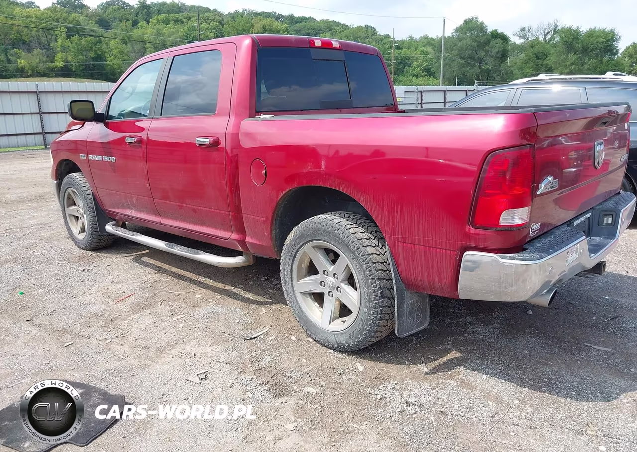 2012 Ram 1500 Big Horn VIN:1C6RD7LT4CS258497 - 3