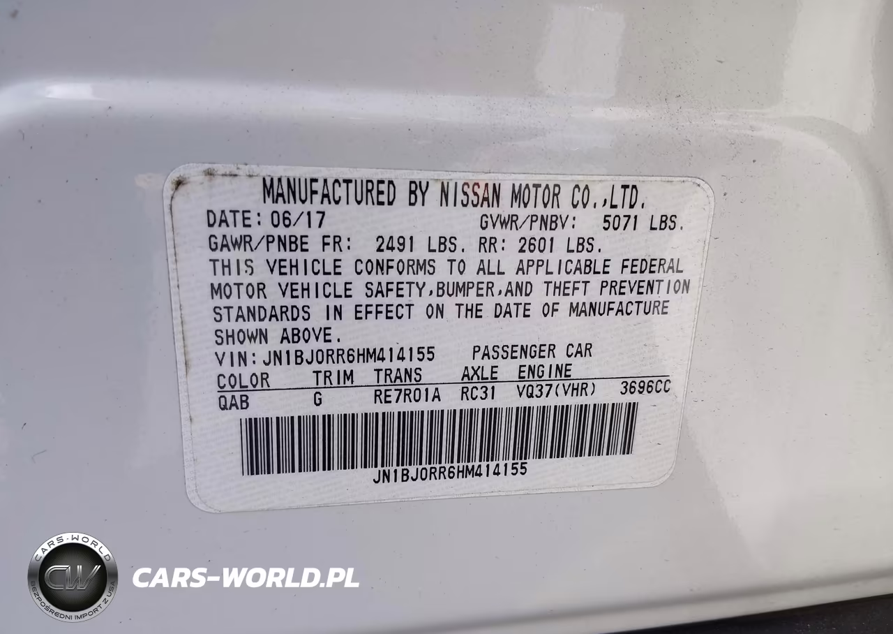 2017 Infiniti Qx50 VIN:JN1BJ0RR6HM414155 - 9