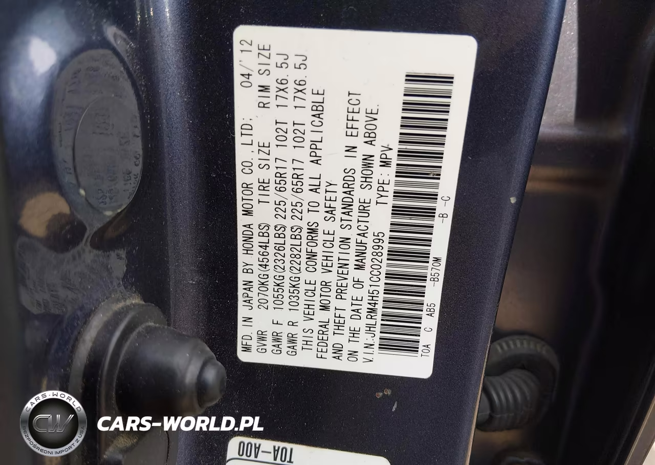 2012 Honda Cr-V Ex VIN:JHLRM4H51CC028995 - 9