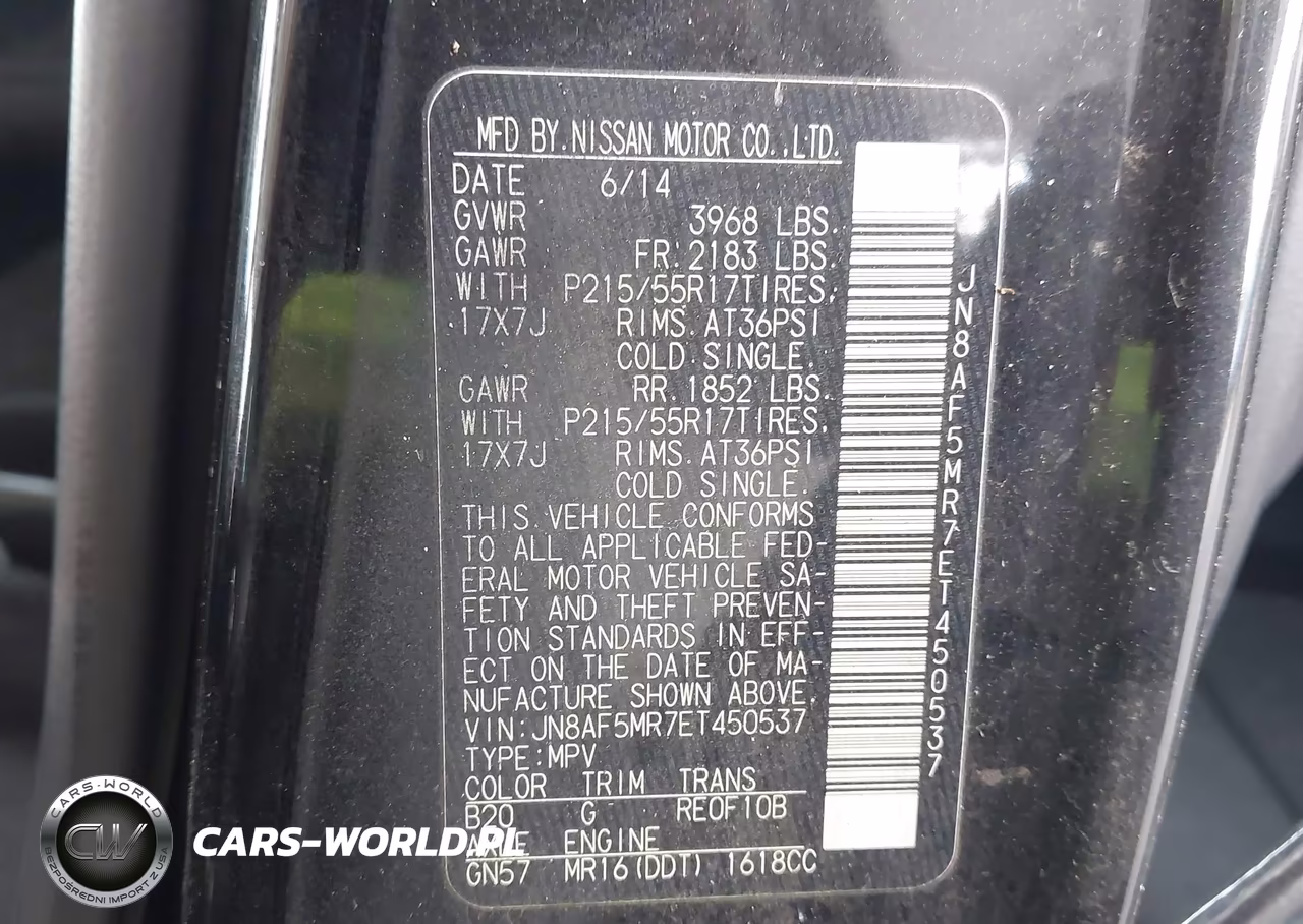 2014 Nissan Juke S VIN:JN8AF5MR7ET450537 - 9