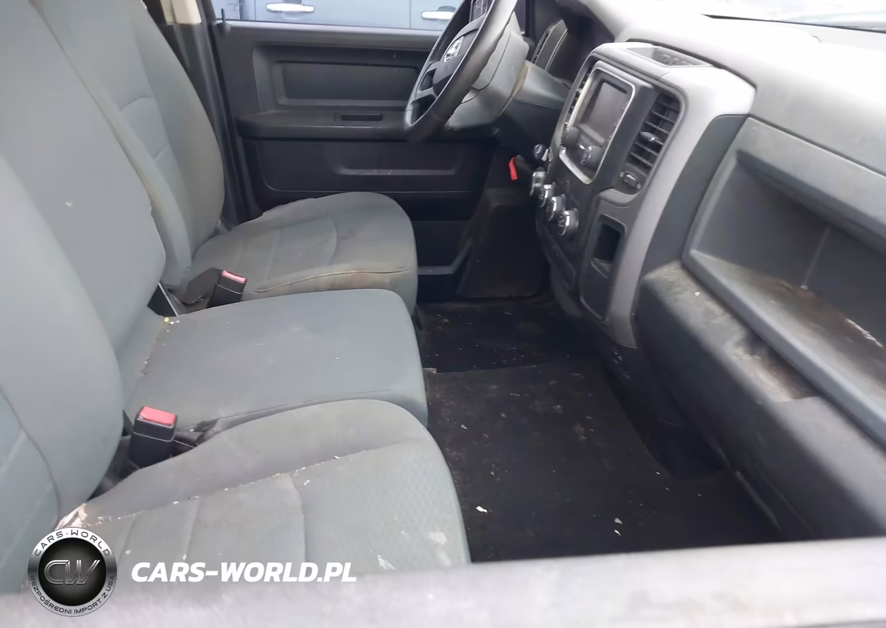 2015 Ram 1500 Express VIN:1C6RR6FT1FS530239 - 5