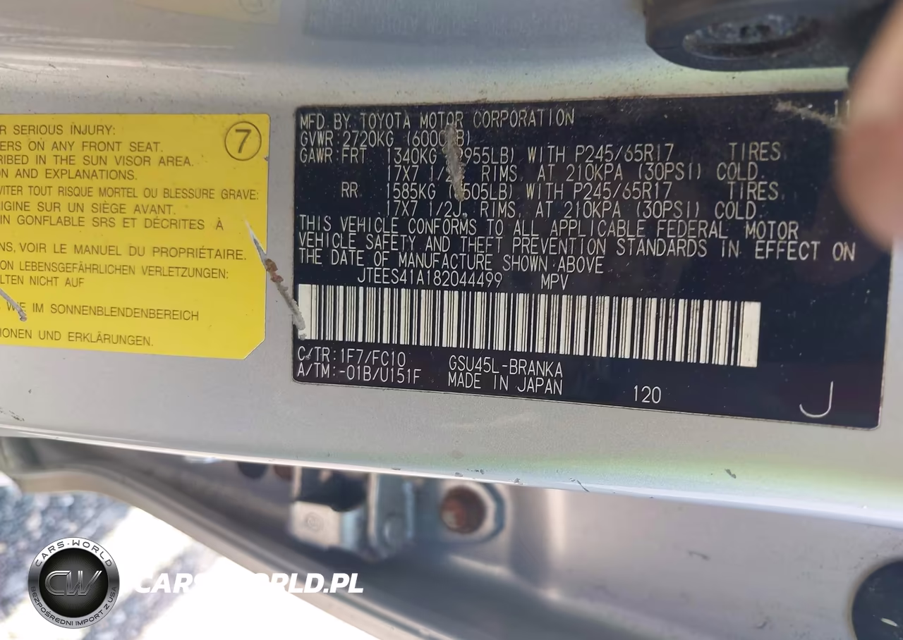 2008 Toyota Highlander VIN:JTEES41A182044499 - 9