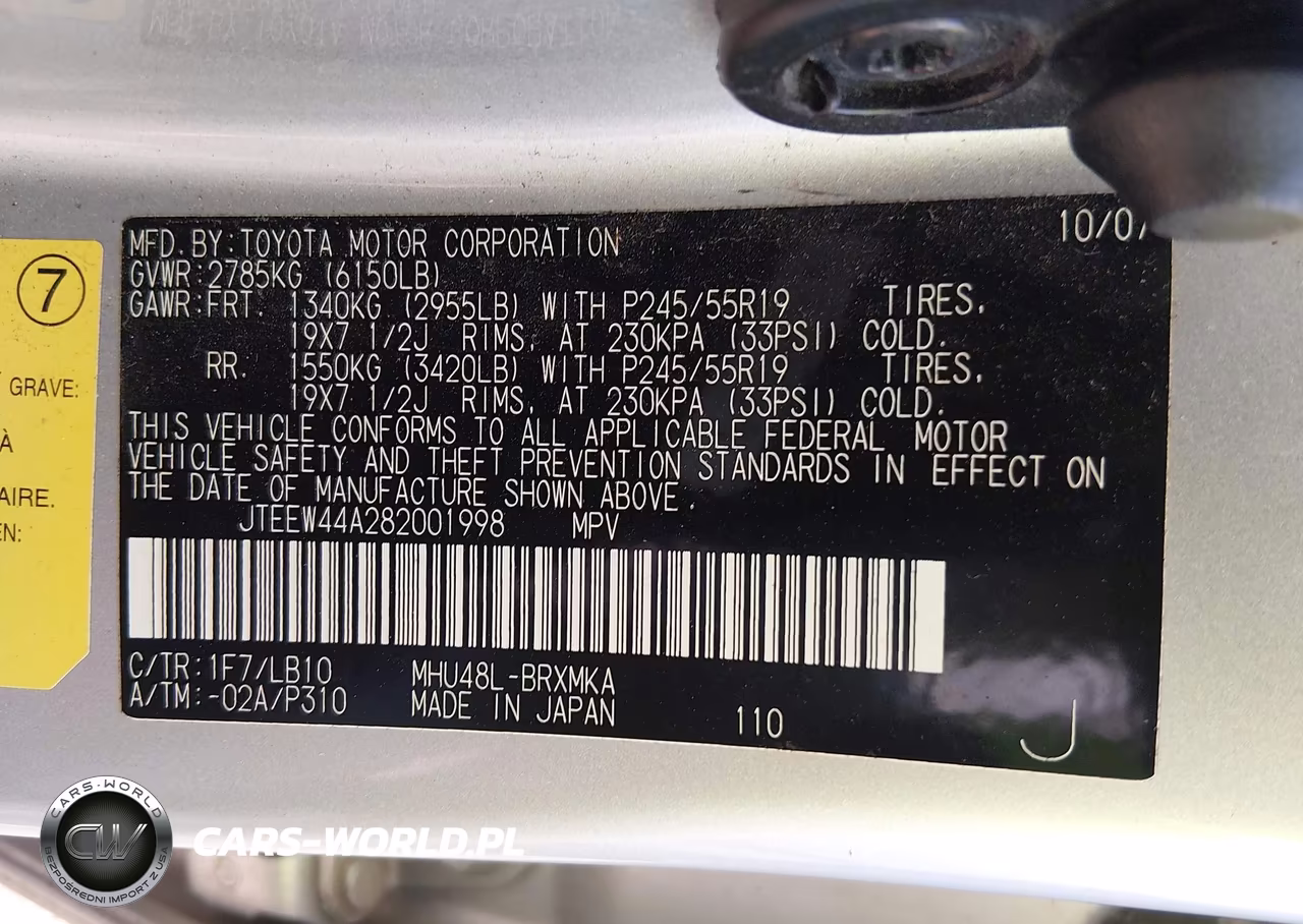 2008 Toyota Highlander Hybrid Limited VIN:JTEEW44A282001998 - 9