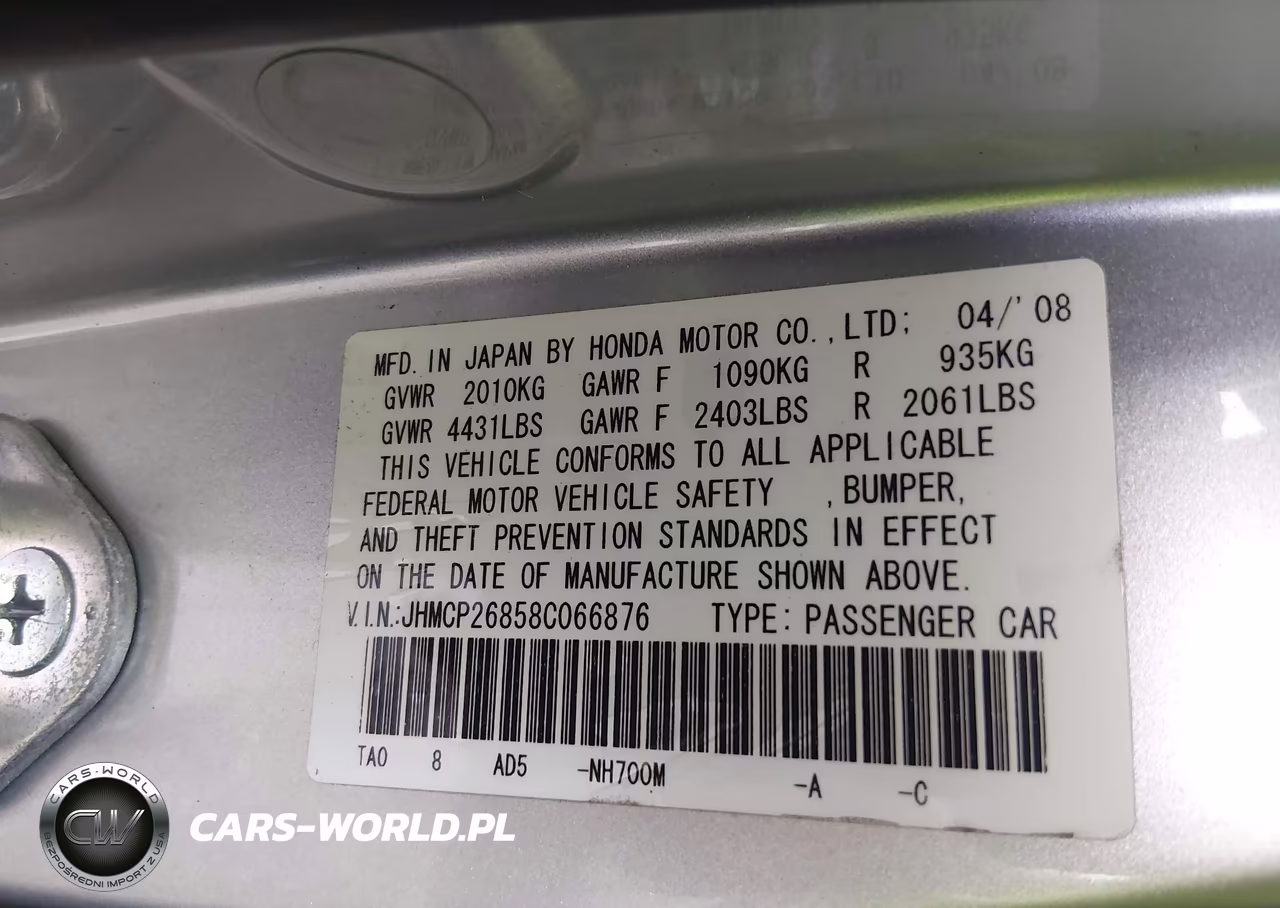 2008 Honda Accord 2.4 Ex-L VIN:JHMCP26858C066876 - 9