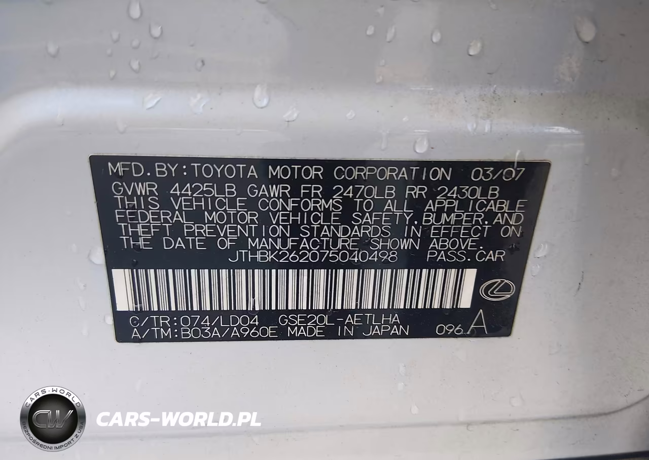 2007 Lexus Is 250 VIN:JTHBK262075040498 - 9