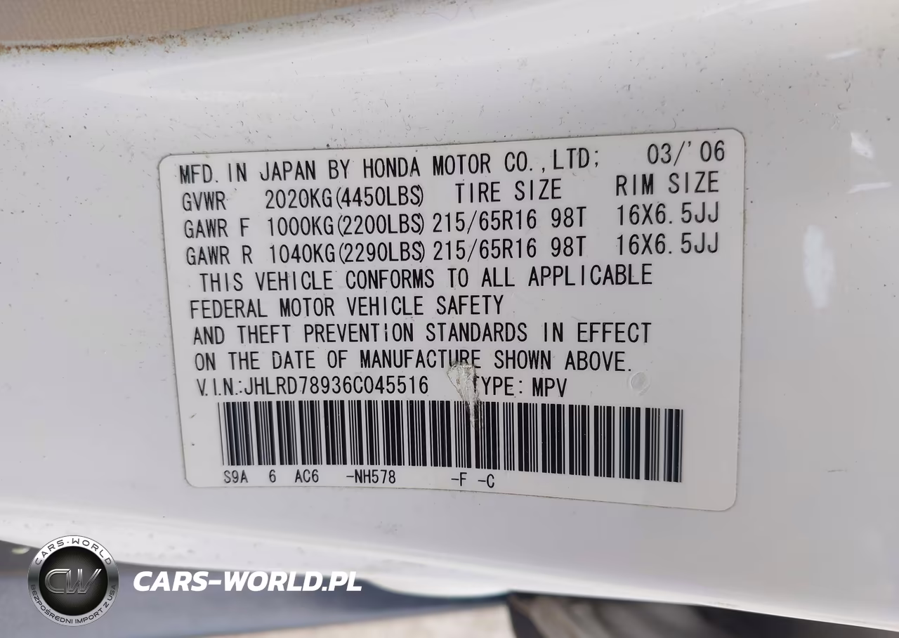 2006 Honda Cr-V Se VIN:JHLRD78936C045516 - 8