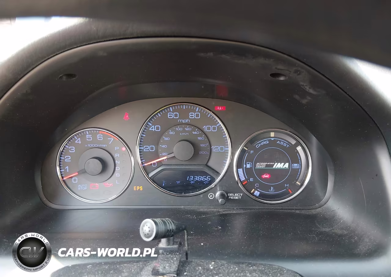2005 Honda Civic Hybrid VIN:JHMES96675S012673 - 7