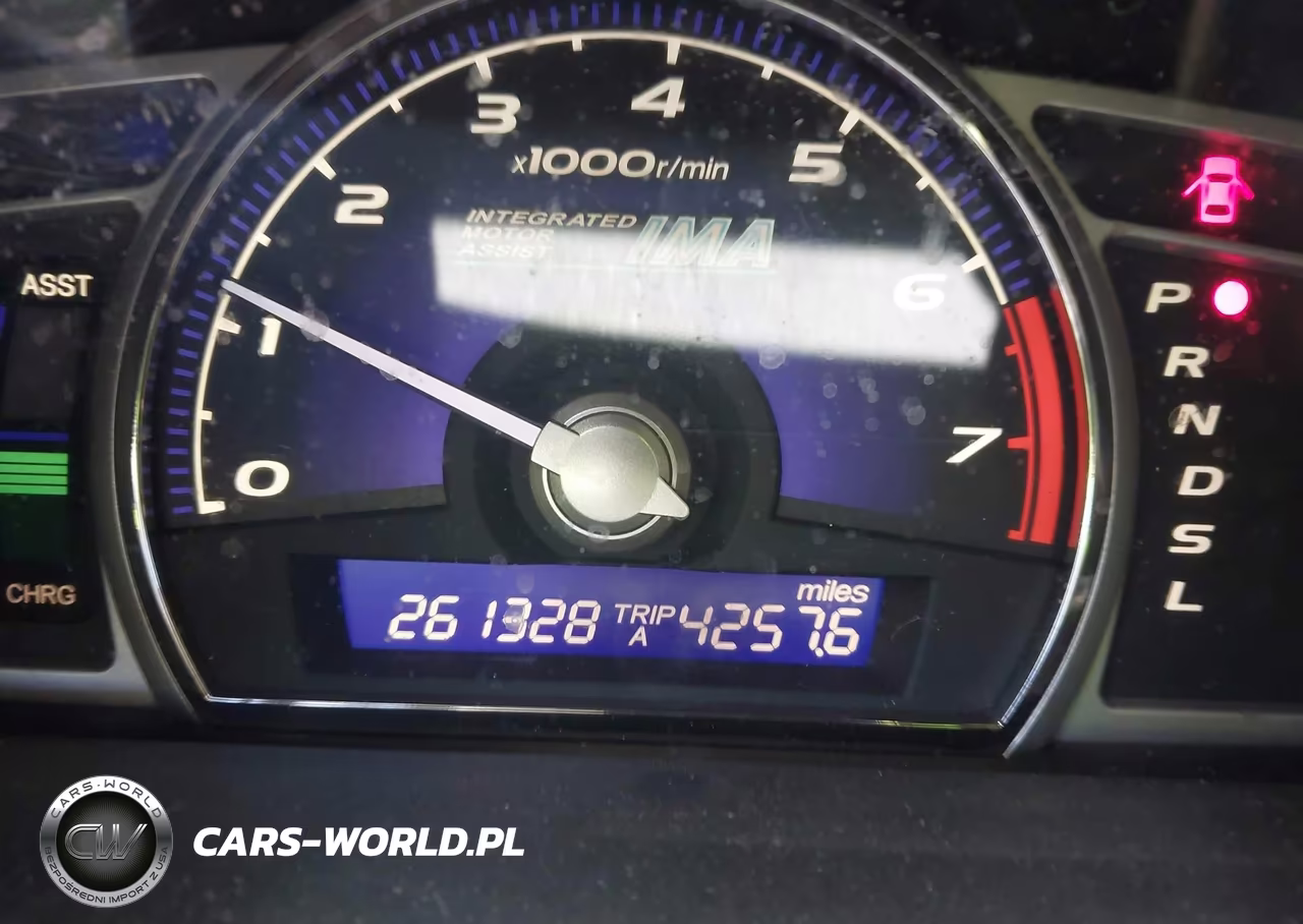 2007 Honda Civic Hybrid VIN:JHMFA36217S024516 - 15