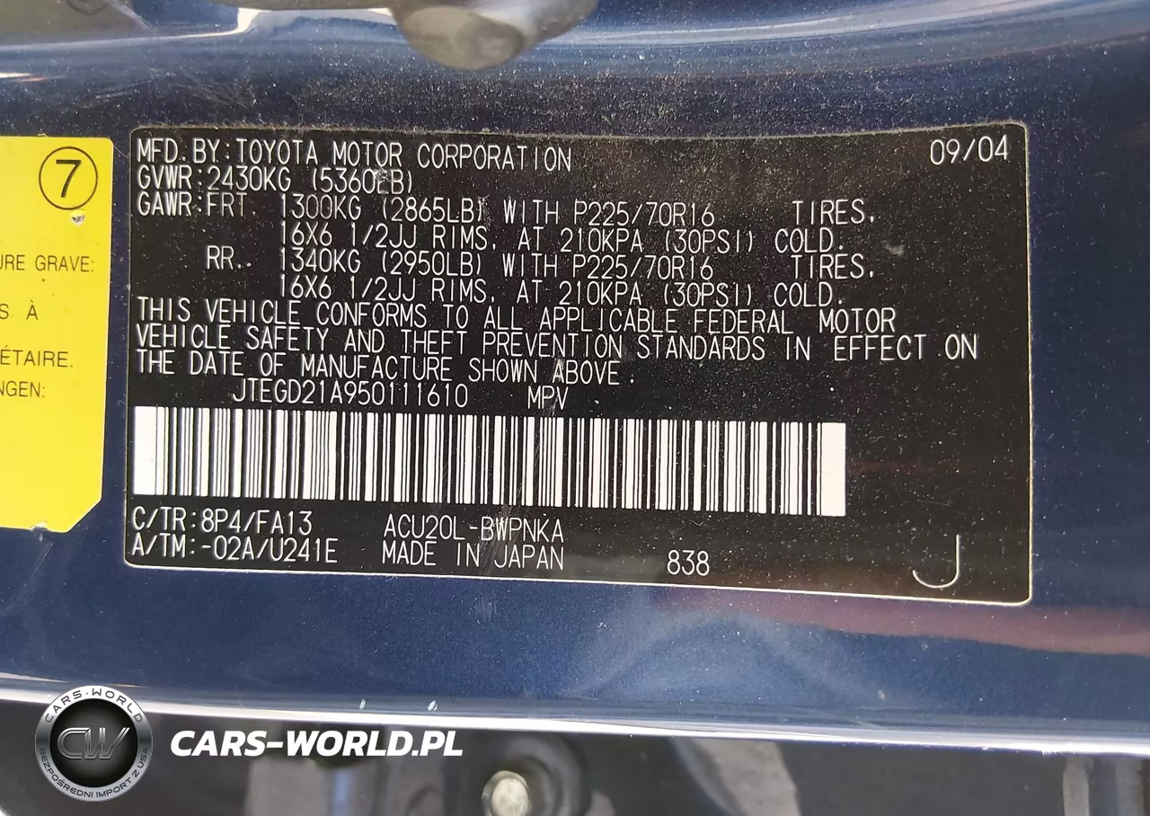 2005 Toyota Highlander VIN:JTEGD21A950111610 - 9