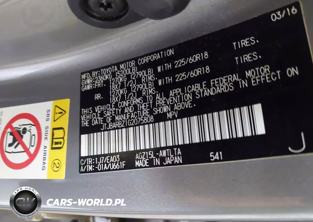 2016 Lexus Nx 200T VIN:JTJBARBZ1G2075808 - 9