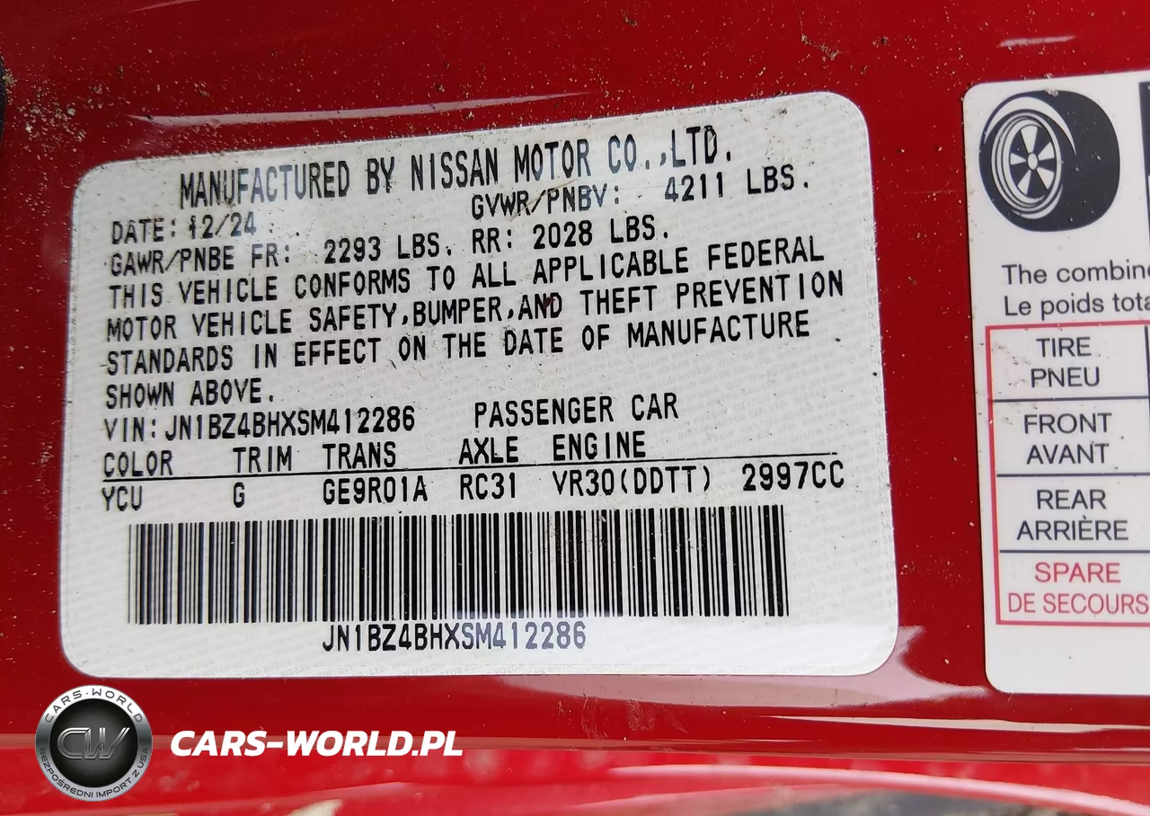 2025 Nissan Z Performance Automatic Transmission VIN:JN1BZ4BHXSM412286 - 9