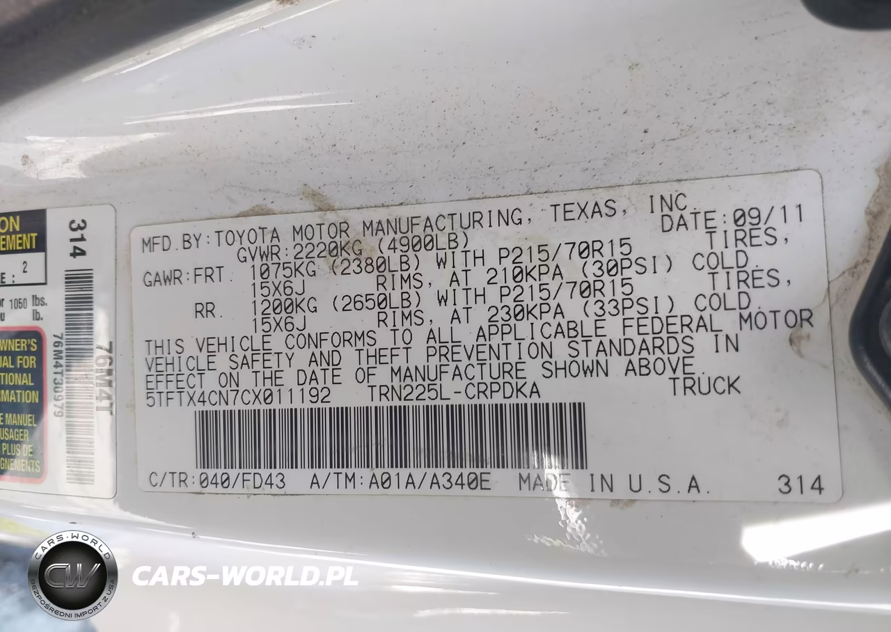 2012 Toyota Tacoma VIN:5TFTX4CN7CX011192 - 9