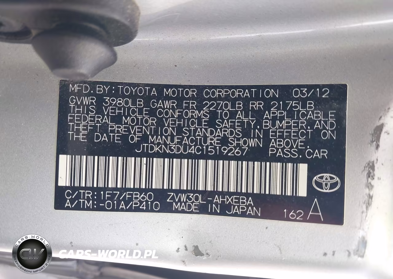 2012 Toyota Prius Three VIN:JTDKN3DU4C1519267 - 9