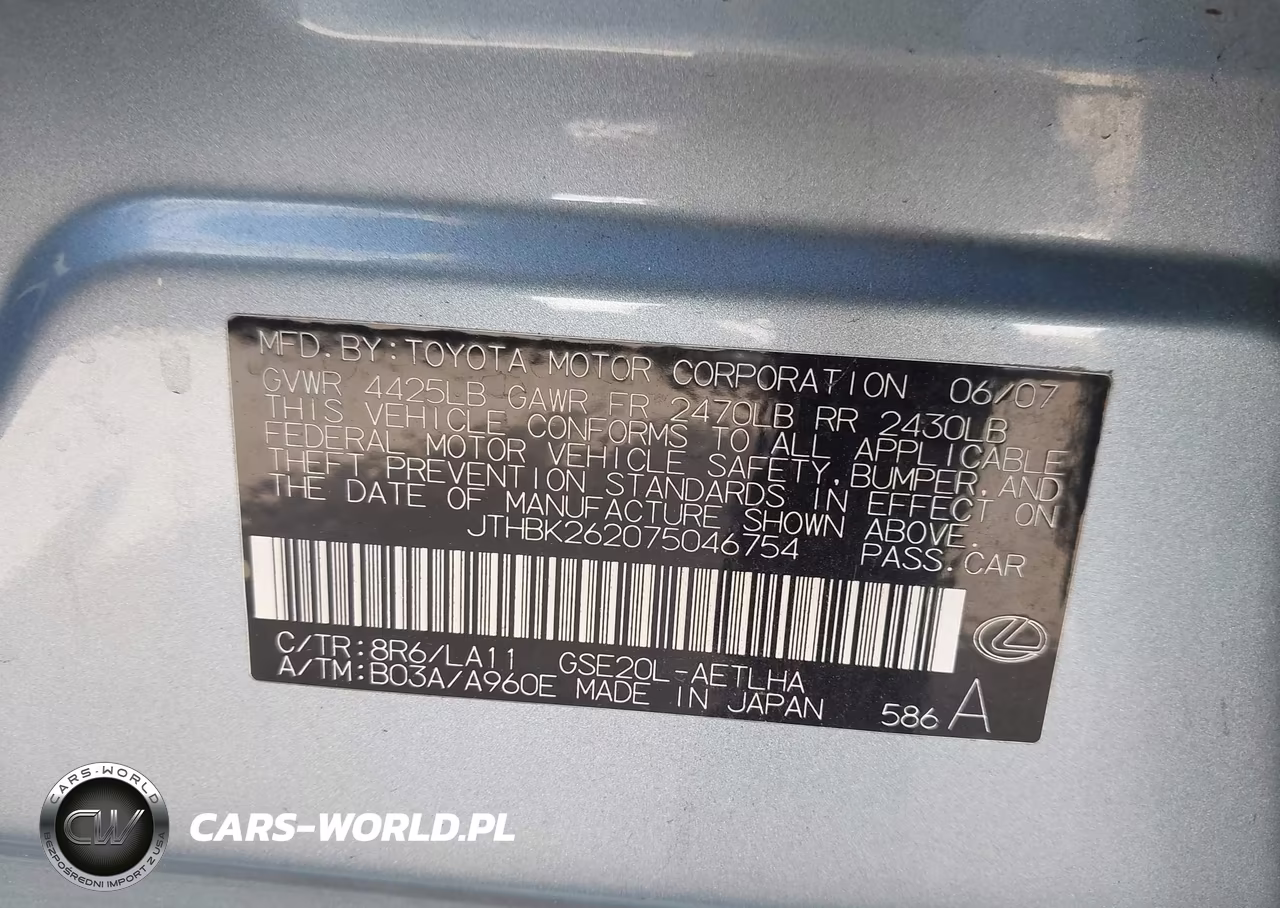 2007 Lexus Is 250 VIN:JTHBK262075046754 - 9