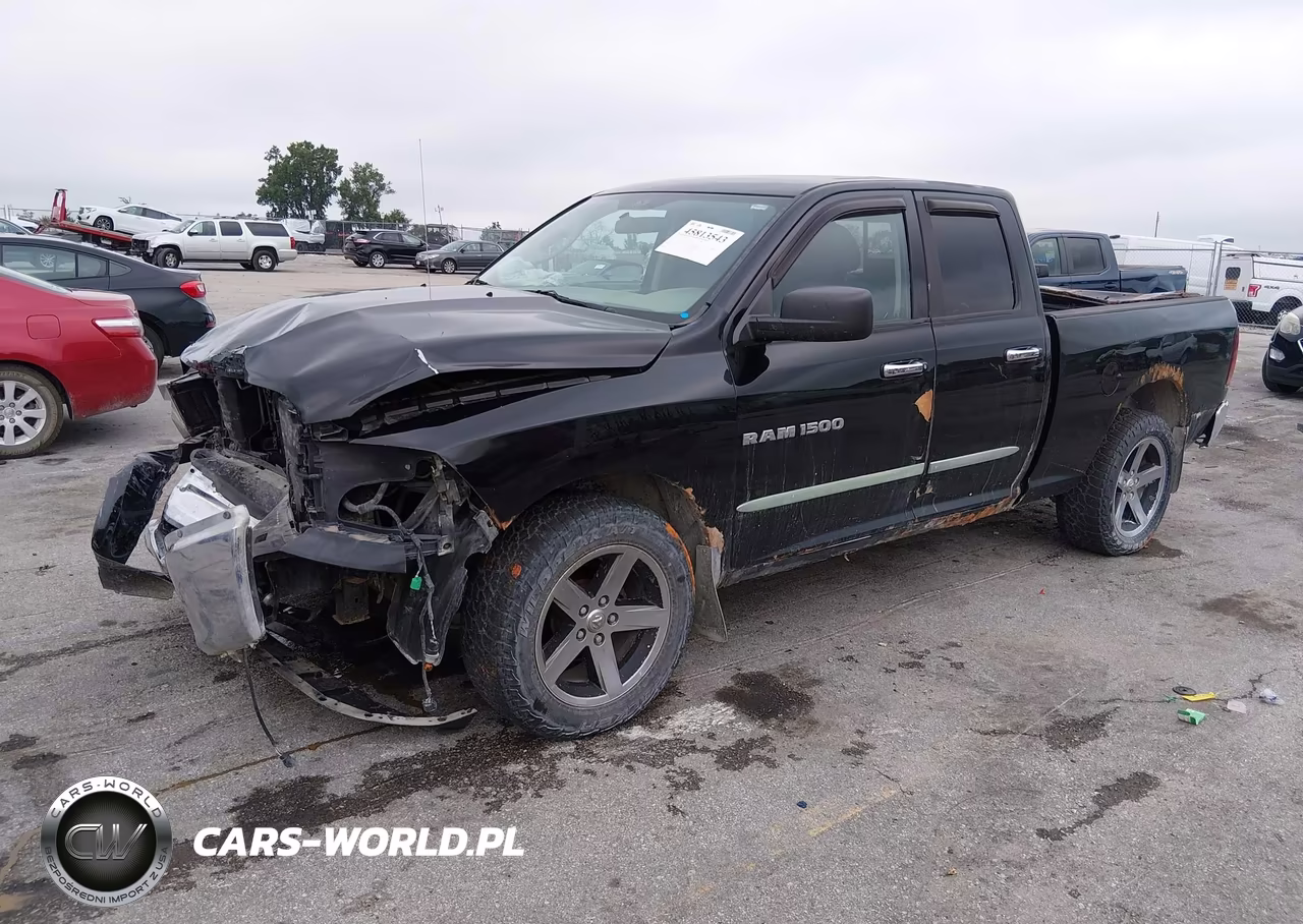 2012 Ram 1500 Big Horn VIN:1C6RD7GT6CS250816 - 2