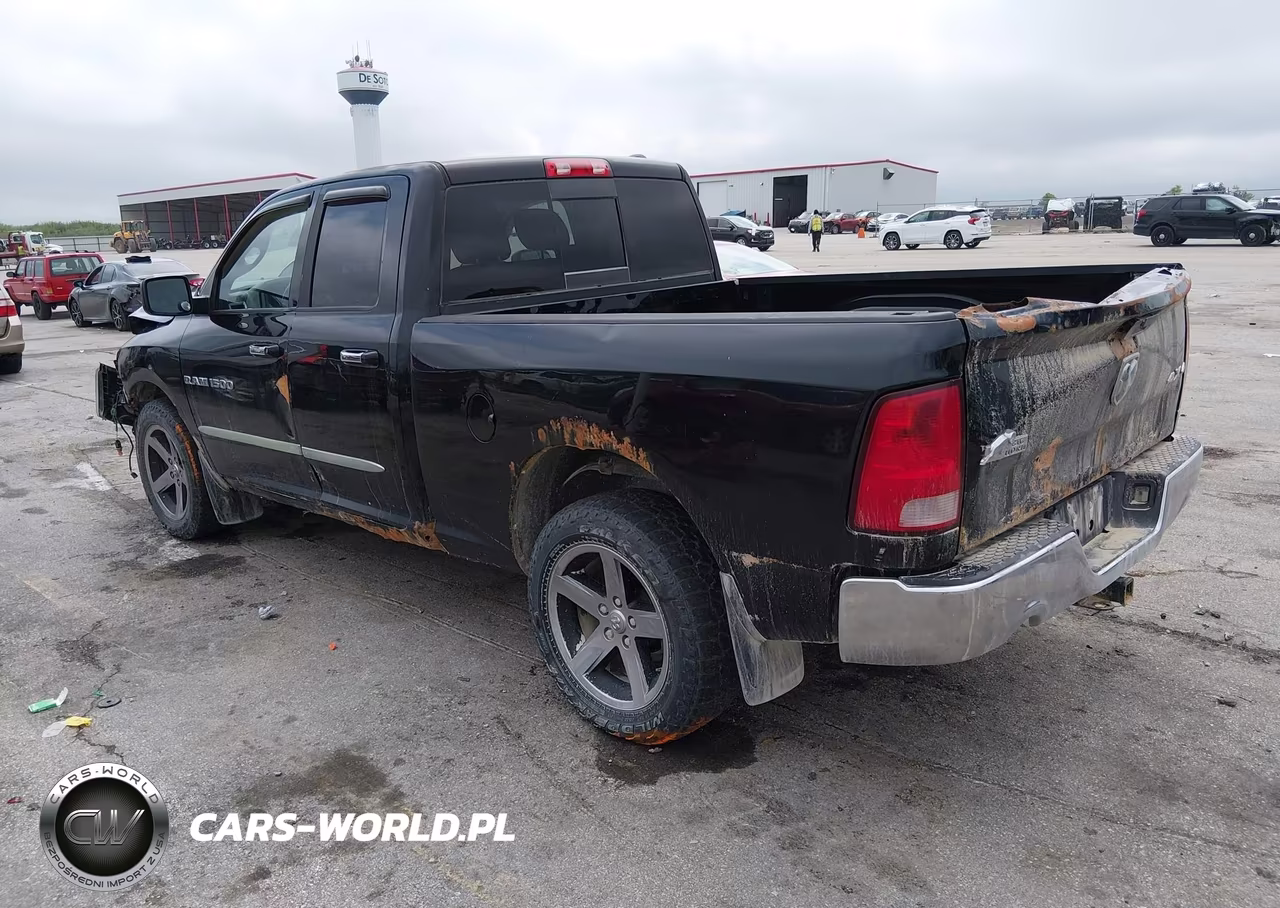 2012 Ram 1500 Big Horn VIN:1C6RD7GT6CS250816 - 3