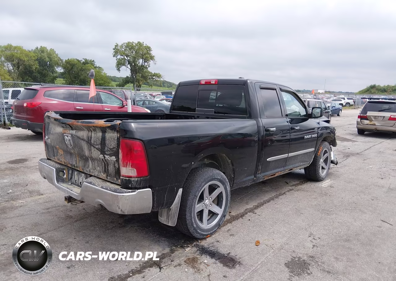 2012 Ram 1500 Big Horn VIN:1C6RD7GT6CS250816 - 4