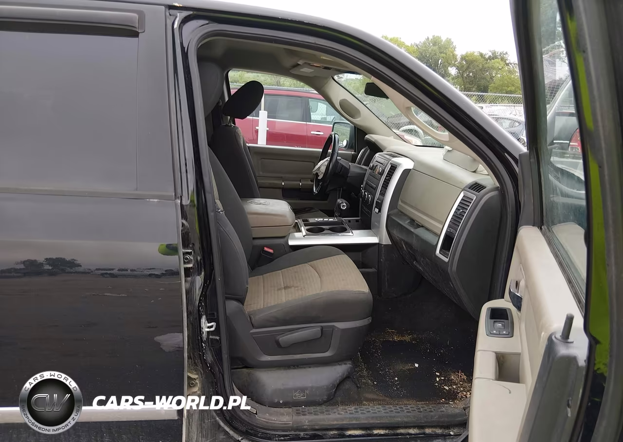 2012 Ram 1500 Big Horn VIN:1C6RD7GT6CS250816 - 5