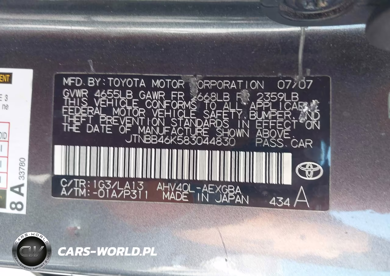2008 Toyota Camry Hybrid VIN:JTNBB46K583044830 - 9