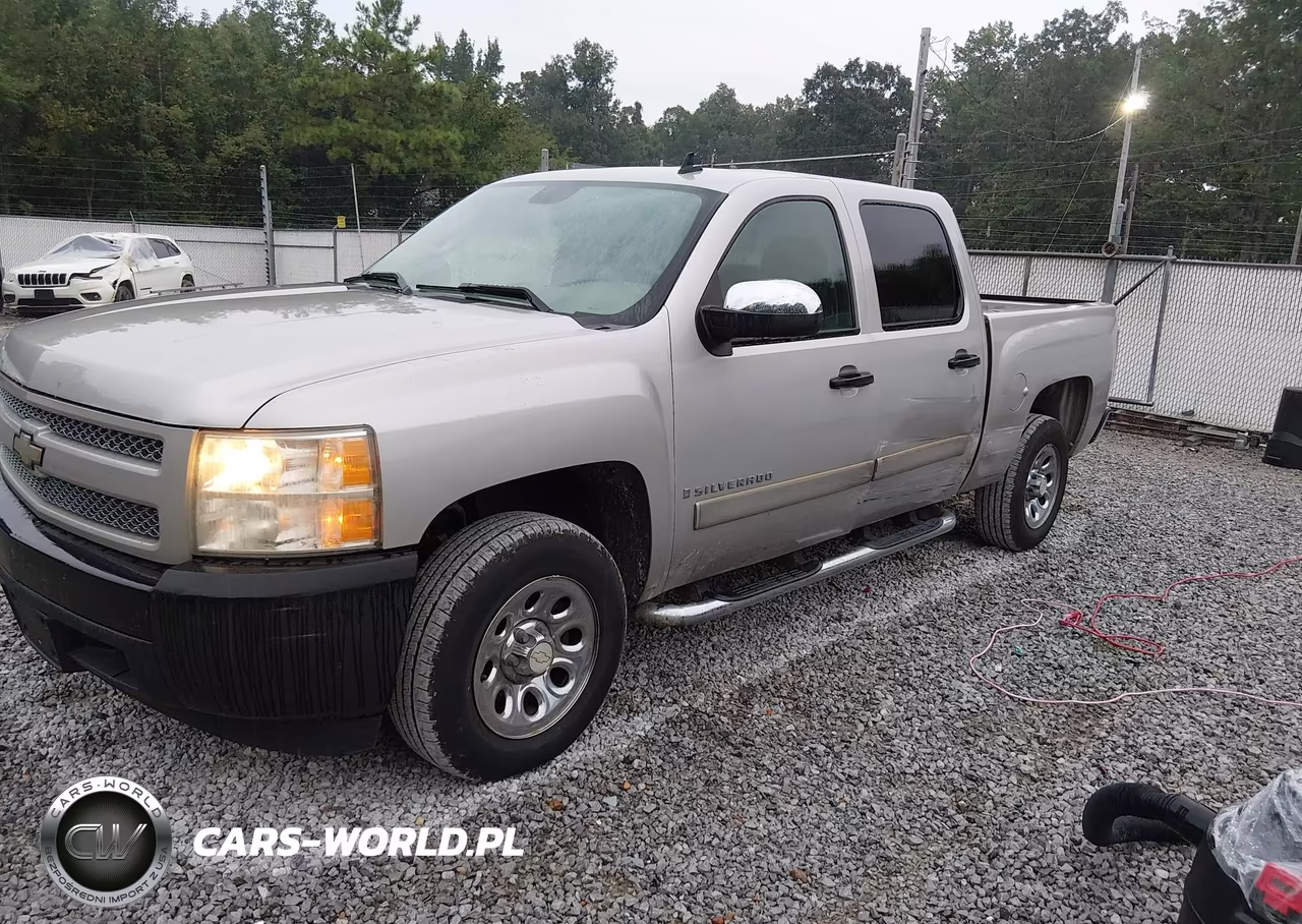 2008 Chevrolet Silverado 1500 Ls VIN:2GCEC13C381165128 - 2
