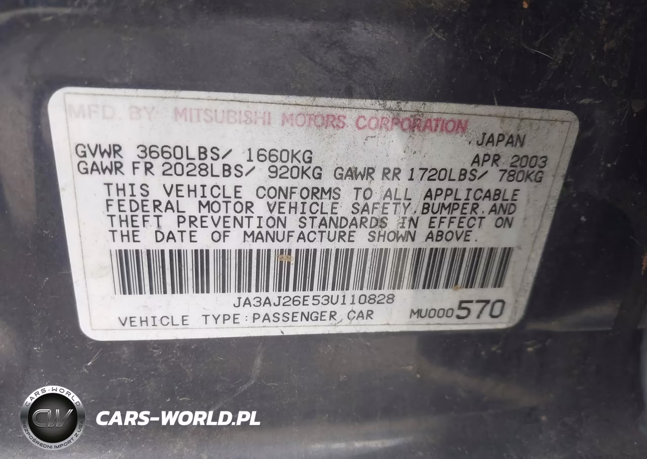 2003 Mitsubishi Lancer Es VIN:JA3AJ26E53U110828 - 9