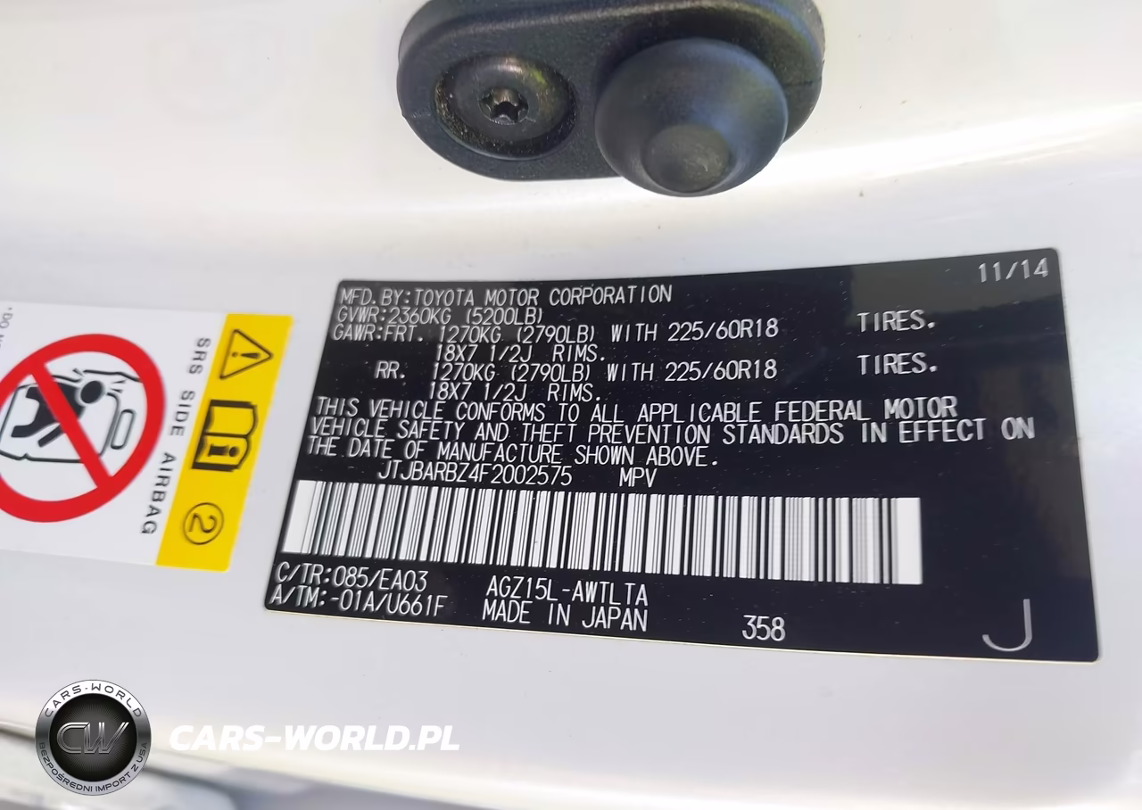 2015 Lexus Nx 200T VIN:JTJBARBZ4F2002575 - 9
