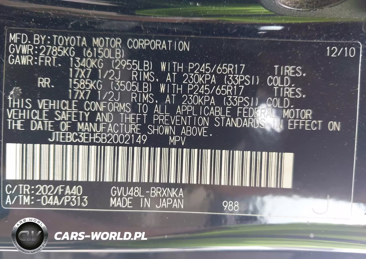 2011 Toyota Highlander Hybrid Base V6 VIN:JTEBC3EH5B2002149 - 9