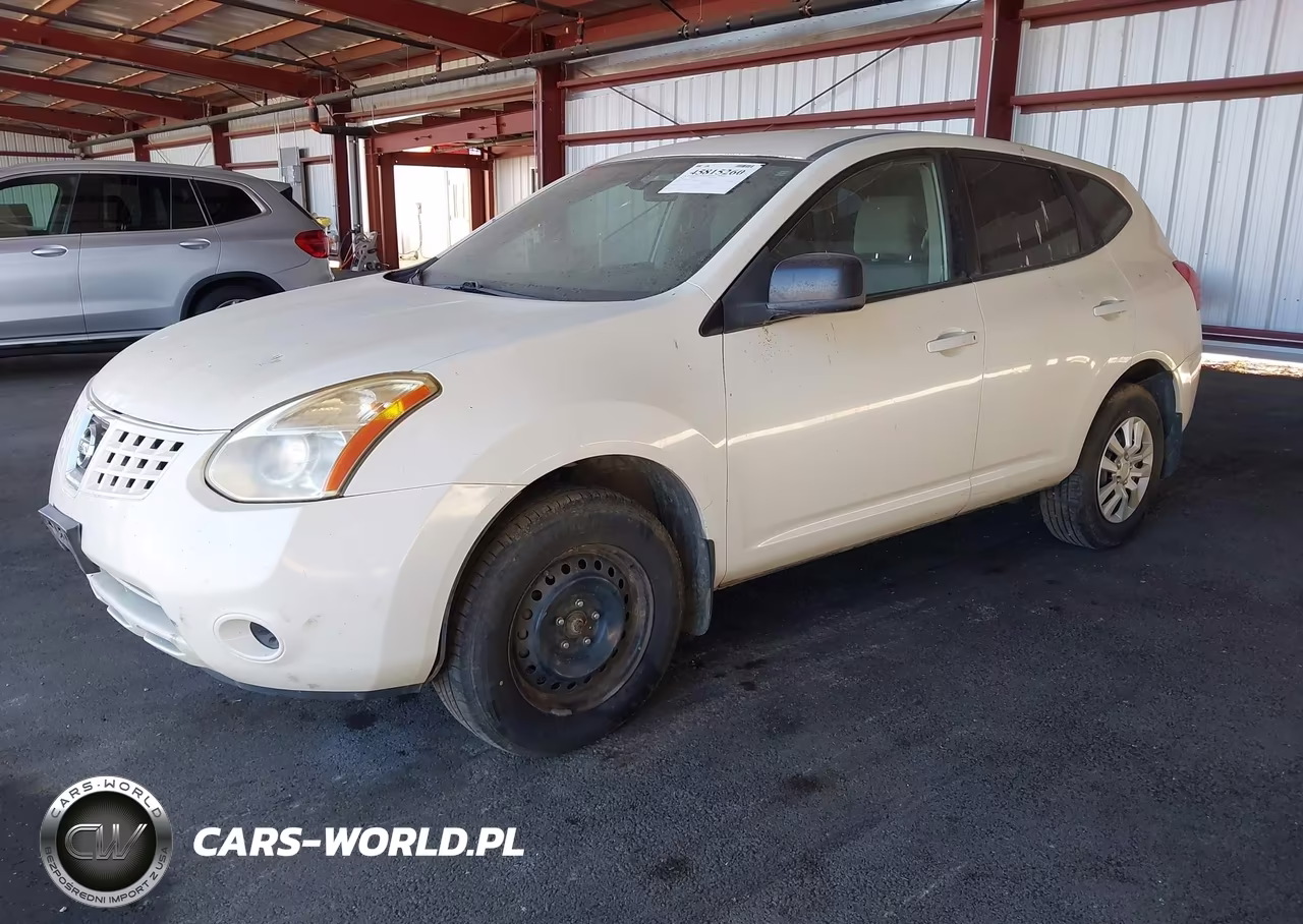 2008 Nissan Rogue S VIN:JN8AS58V28W123274 - 2