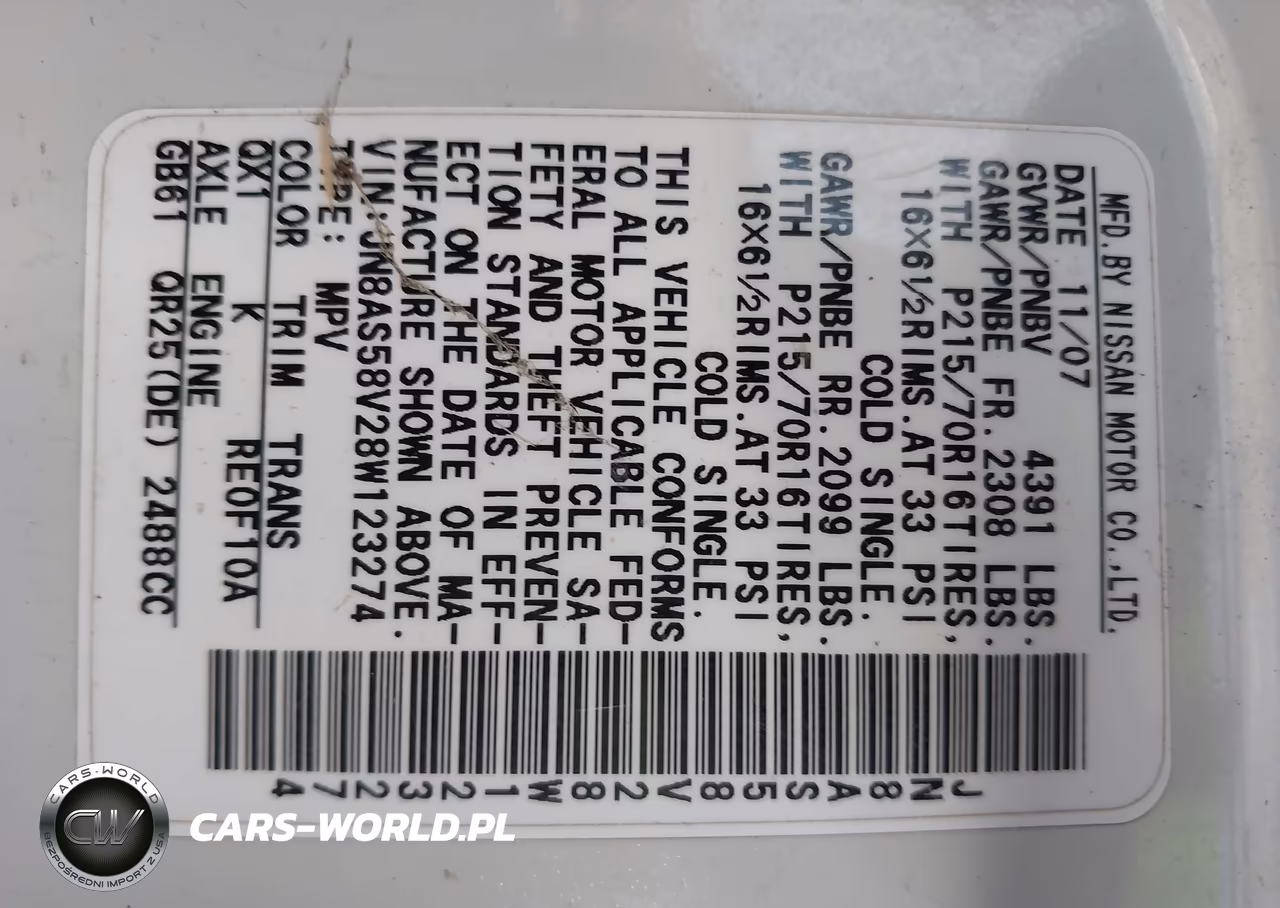 2008 Nissan Rogue S VIN:JN8AS58V28W123274 - 9
