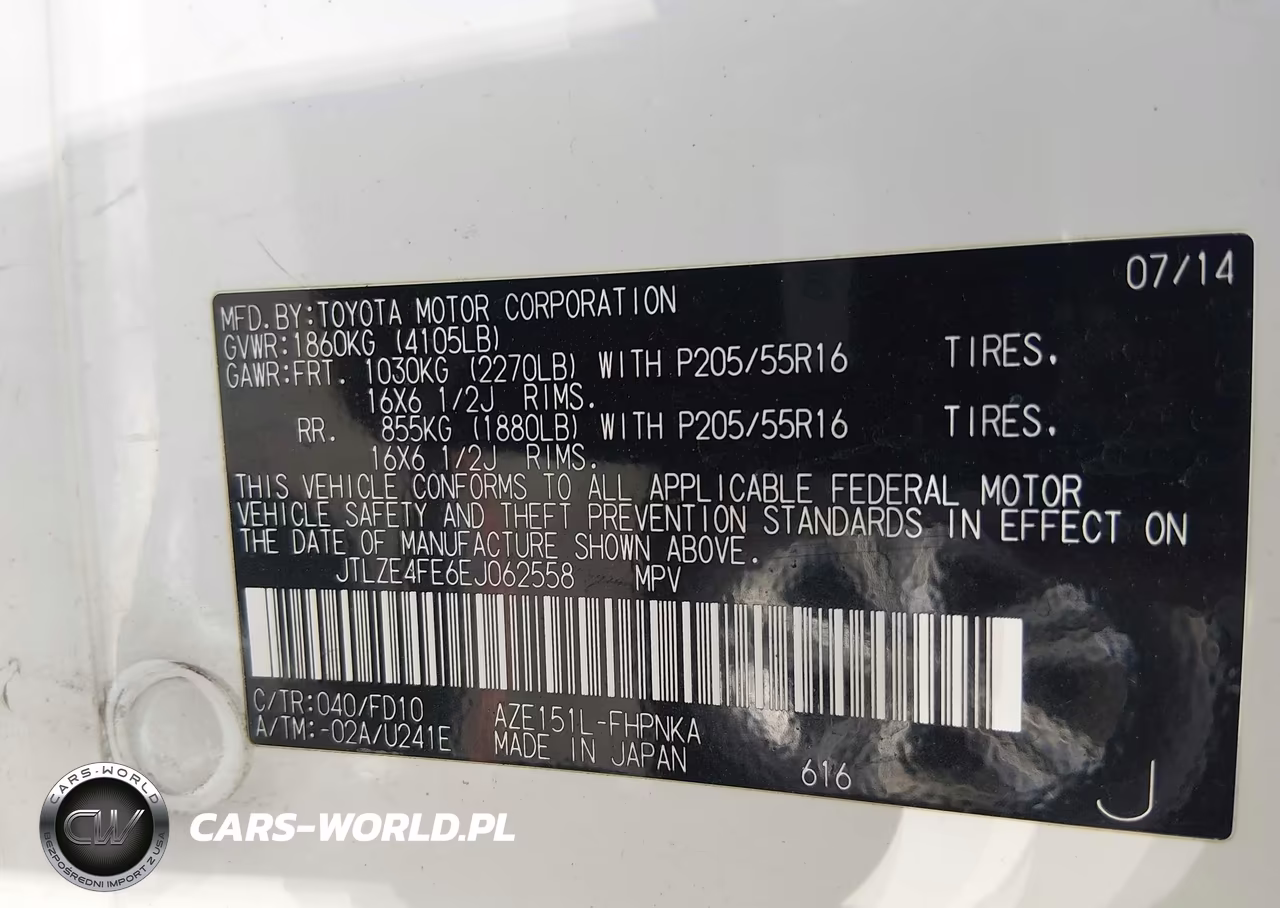 2014 Scion Xb VIN:JTLZE4FE6EJ062558 - 9
