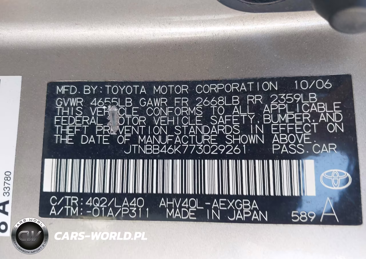 2007 Toyota Camry Hybrid VIN:JTNBB46K773029261 - 9
