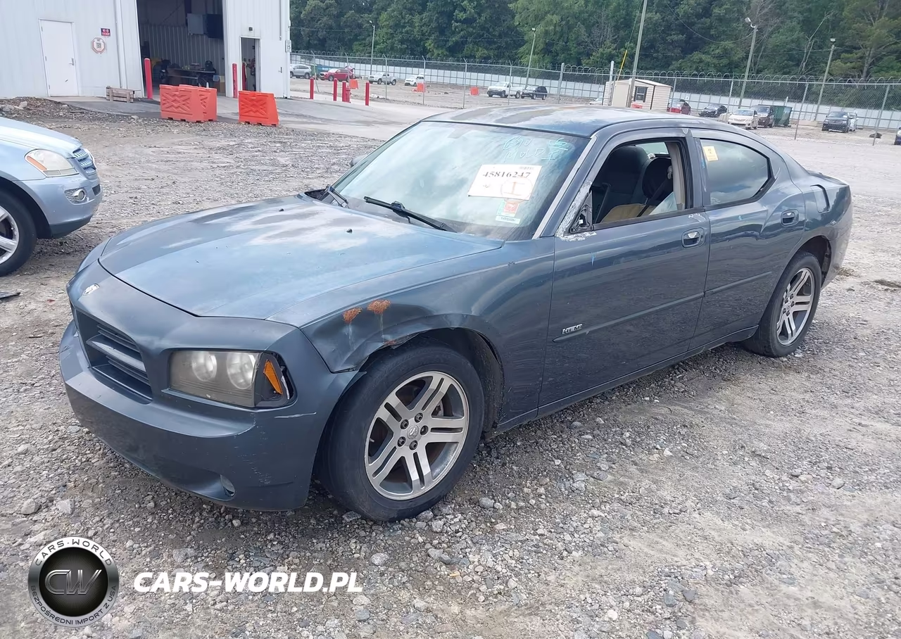 2007 Dodge Charger VIN:2B3KA43R97H697084 - 2