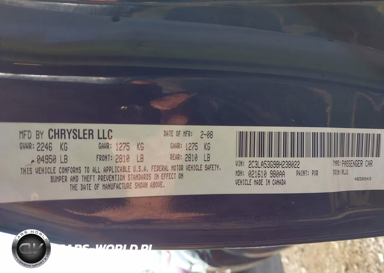 2008 Chrysler 300 Touring VIN:2C3LA53G98H238022 - 9