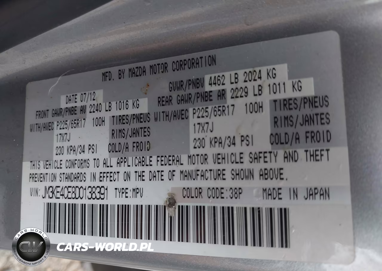 2013 Mazda Cx-5 Touring VIN:JM3KE4CE8D0138391 - 9