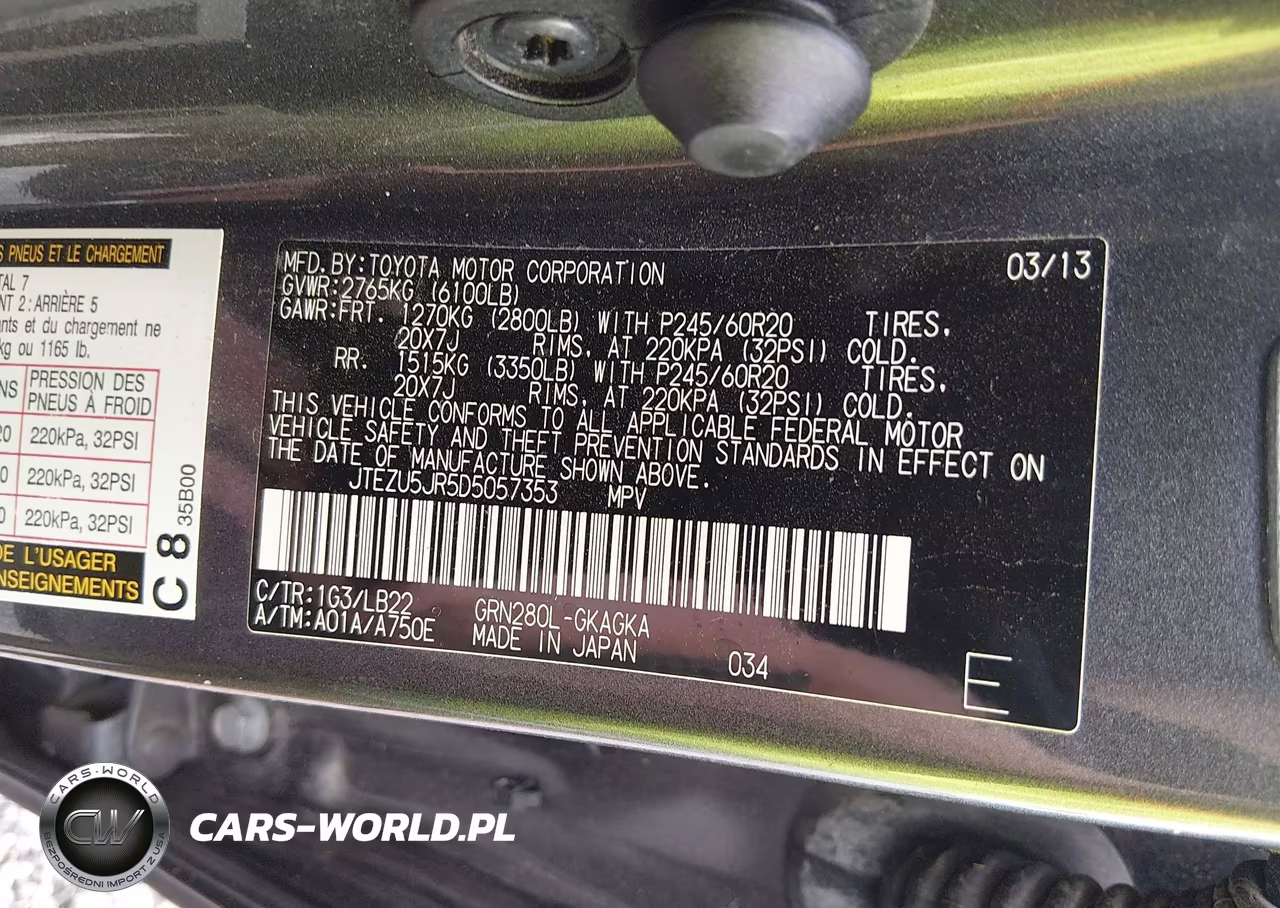 2013 Toyota 4Runner Limited VIN:JTEZU5JR5D5057353 - 9