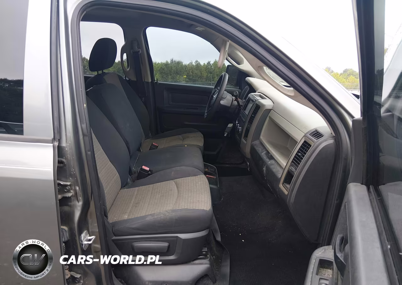2012 Ram 1500 Express VIN:1C6RD6KT6CS138731 - 5