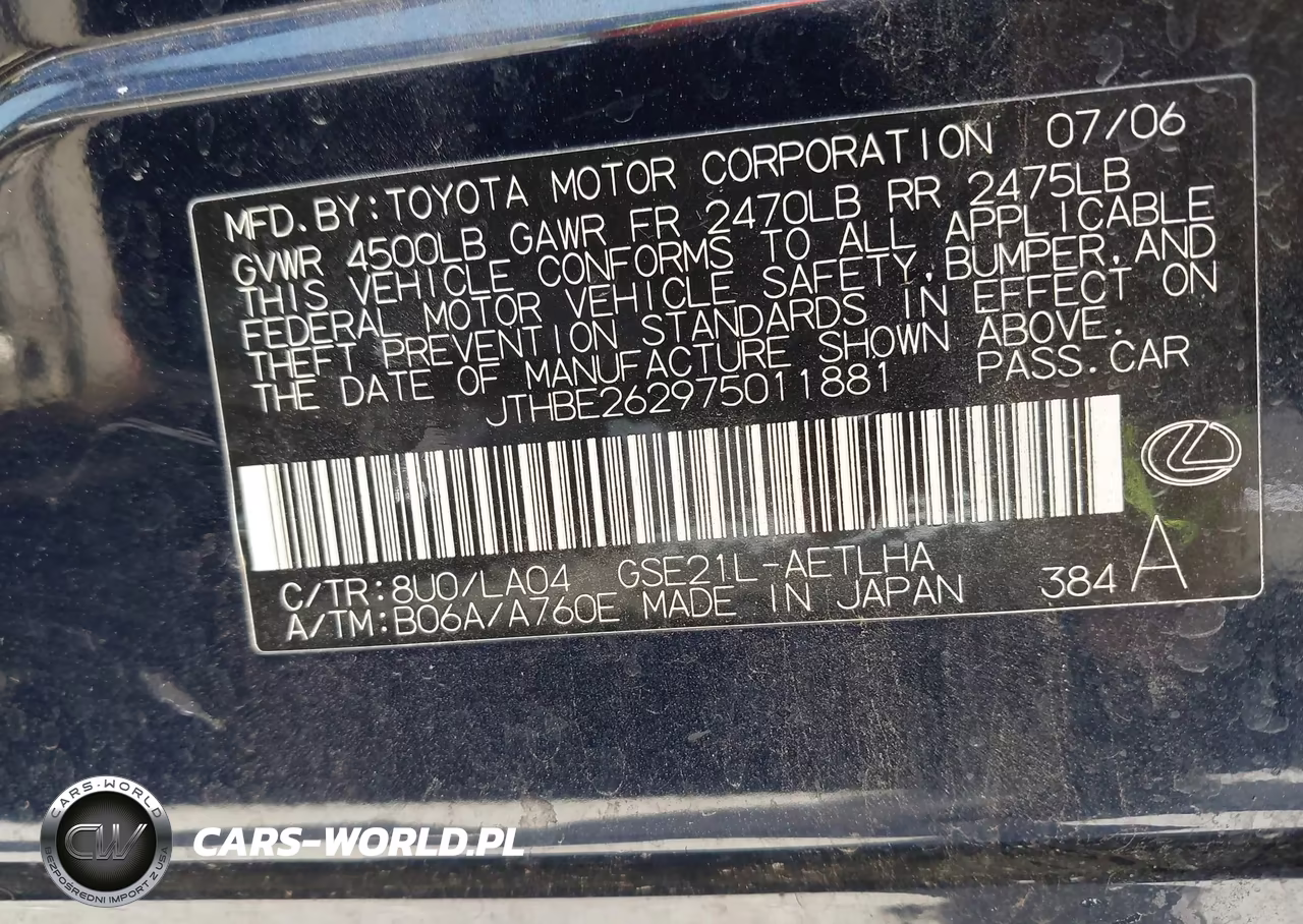 2007 Lexus Is 350 VIN:JTHBE262975011881 - 9
